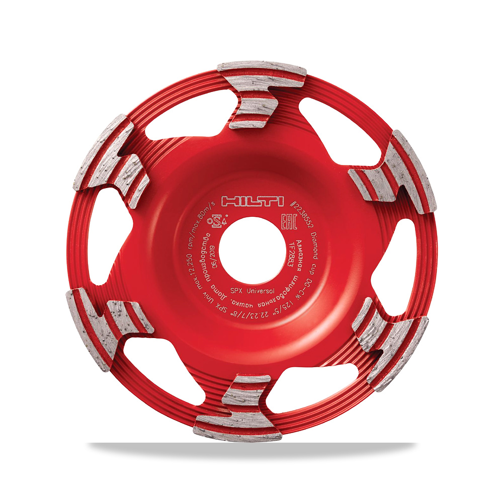صاروخ جلخ وقطع كهربائي/لاسلكي هيلتي (Hilti) موديل SPX Universal diamond cup wheel