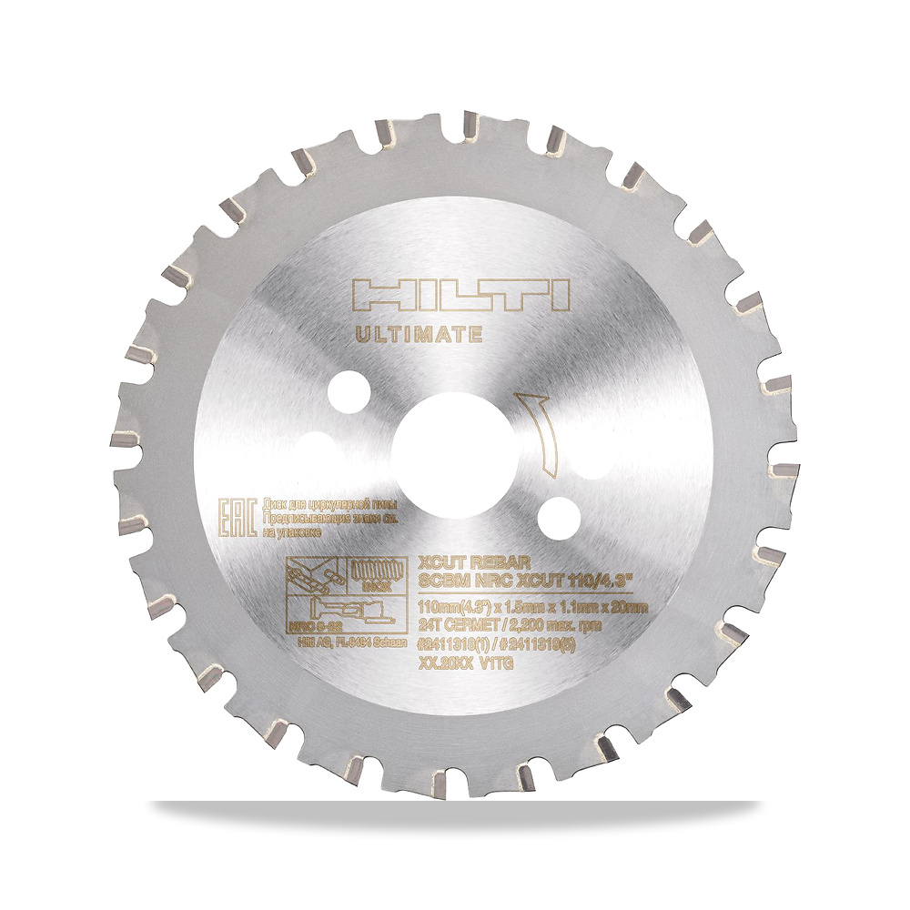 الحديد والشبك والمنتجات المعدنية هيلتي (Hilti) موديل X-Cut rebar flush cutter blade