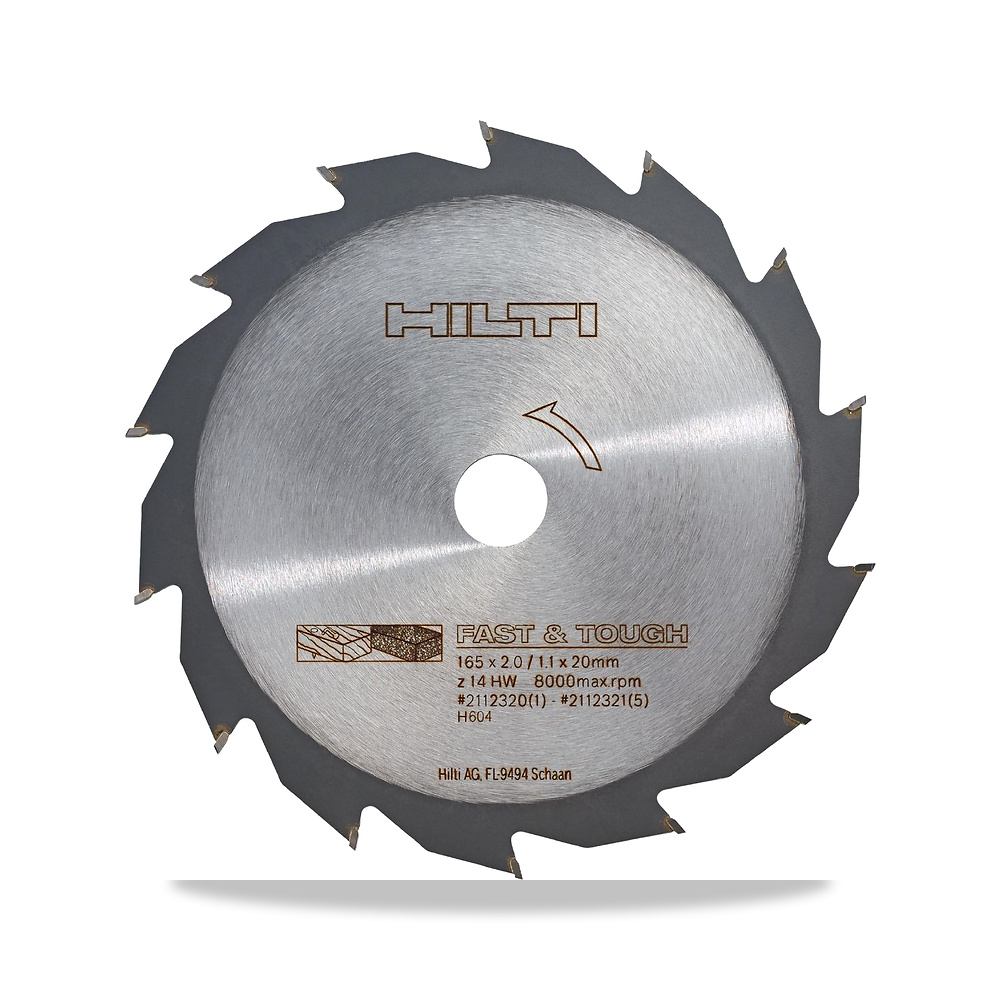 منشار قطع كهربائي/لاسلكي هيلتي (Hilti) موديل Wood/lumber circular saw blade