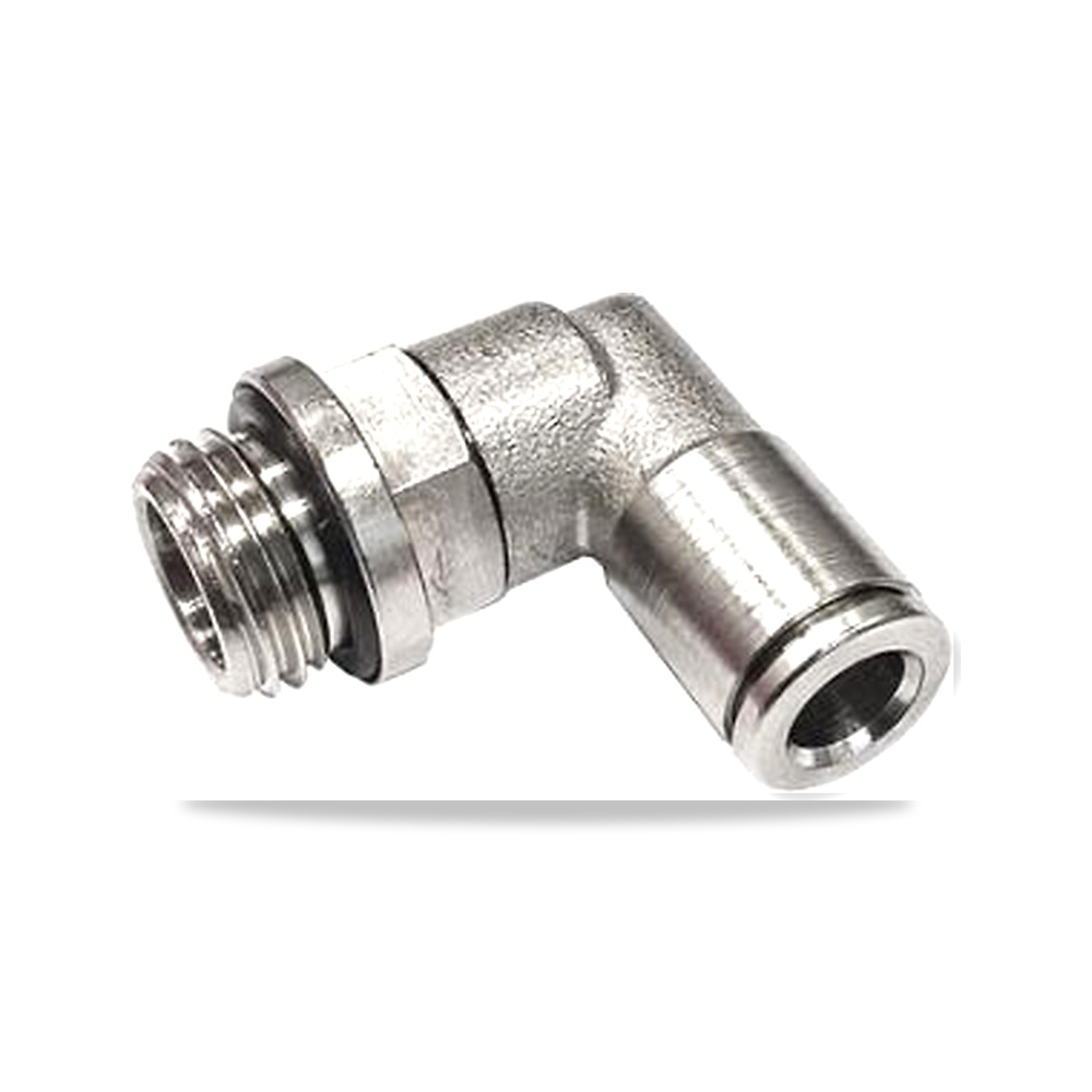 وصلة ومربط خرطوم هيدروليكي/نيوماتيك موصل ورابط 4 بوصة SCHAEFFLER موديل ARCALUB-X.TUBEFIT-G1/4-SAT146W
