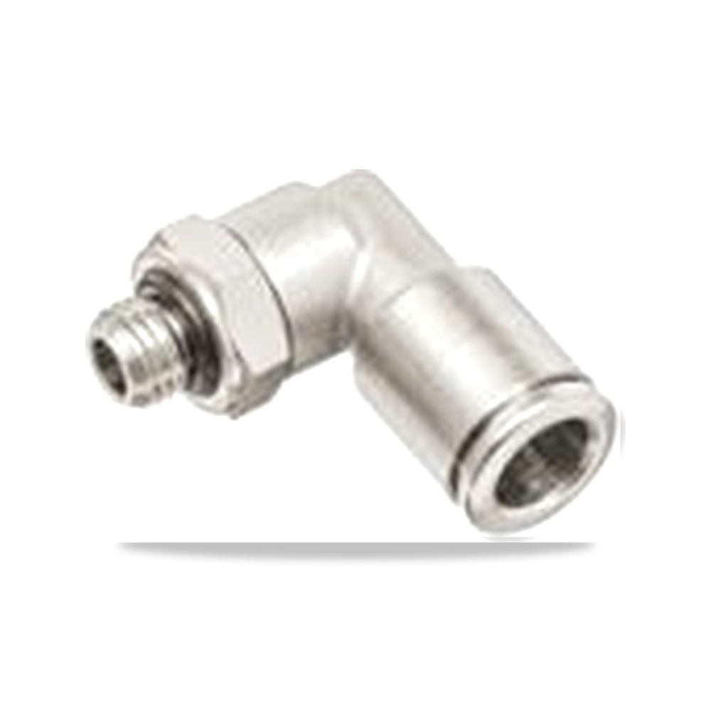 وصلة ومربط خرطوم هيدروليكي/نيوماتيك موصل ورابط 21 مم 8 بوصة SCHAEFFLER موديل ARCALUB-X.TUBEFIT-G1/8-SAT186W