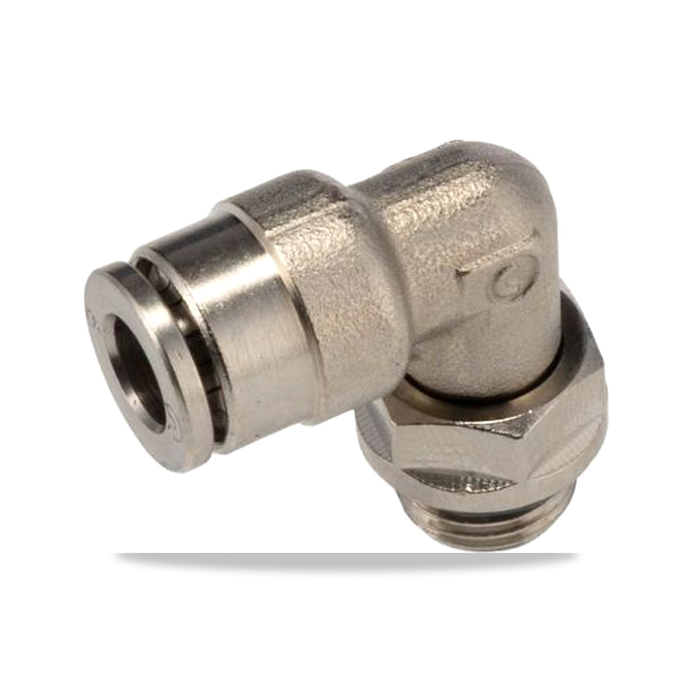 صورة منتج وصلة ومربط خرطوم هيدروليكي/نيوماتيك موصل ورابط 14.22 مم M10 X 1 SCHAEFFLER موديل ARCALUB-X.TUBEFIT-M10X1-SAT106W - كود الصنف reemco-2027-0030215 - ماركة يباع من خلال reemco - توريد وتصوير حصري لشركة ريمكو القابضة السعودية