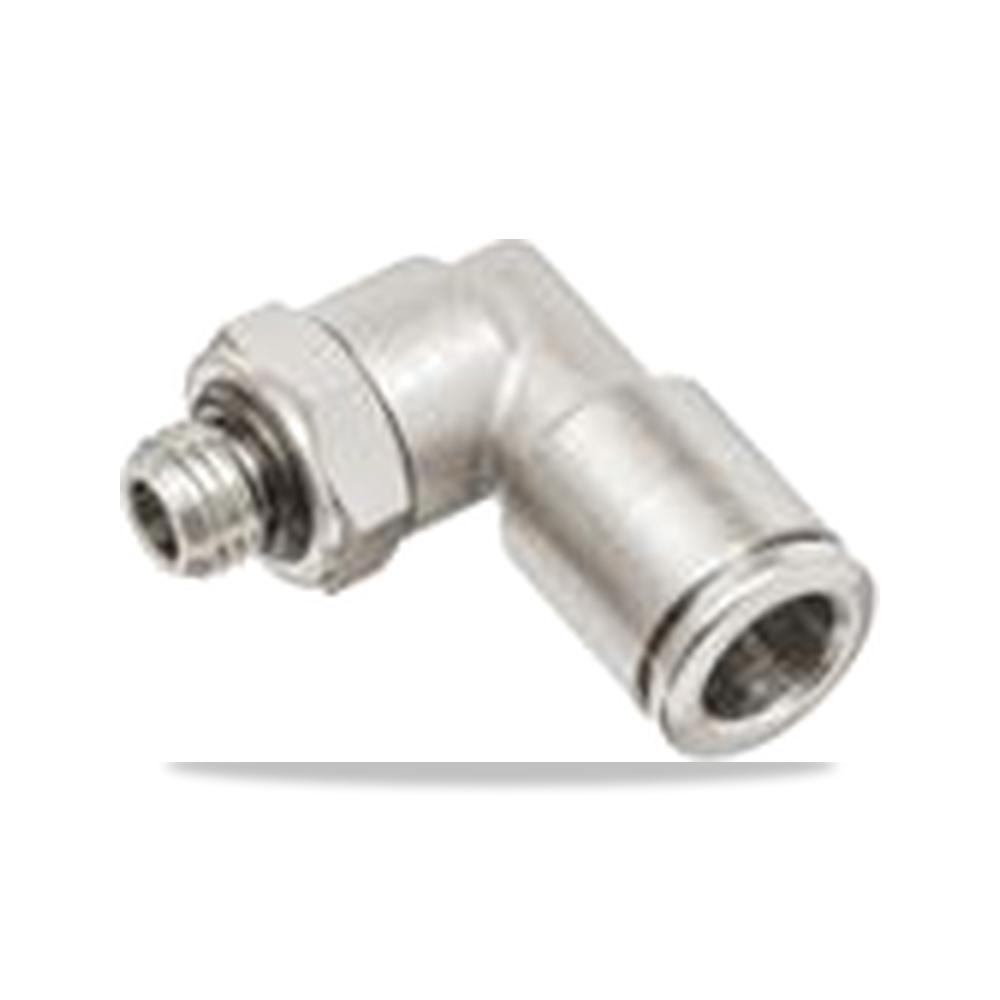 صورة منتج وصلة ومربط خرطوم هيدروليكي/نيوماتيك موصل ورابط 11 مم M8 X 1 SCHAEFFLER موديل ARCALUB-X.TUBEFIT-M8X1-SAT086W - كود الصنف reemco-2027-0030223 - ماركة يباع من خلال reemco - توريد وتصوير حصري لشركة ريمكو القابضة السعودية