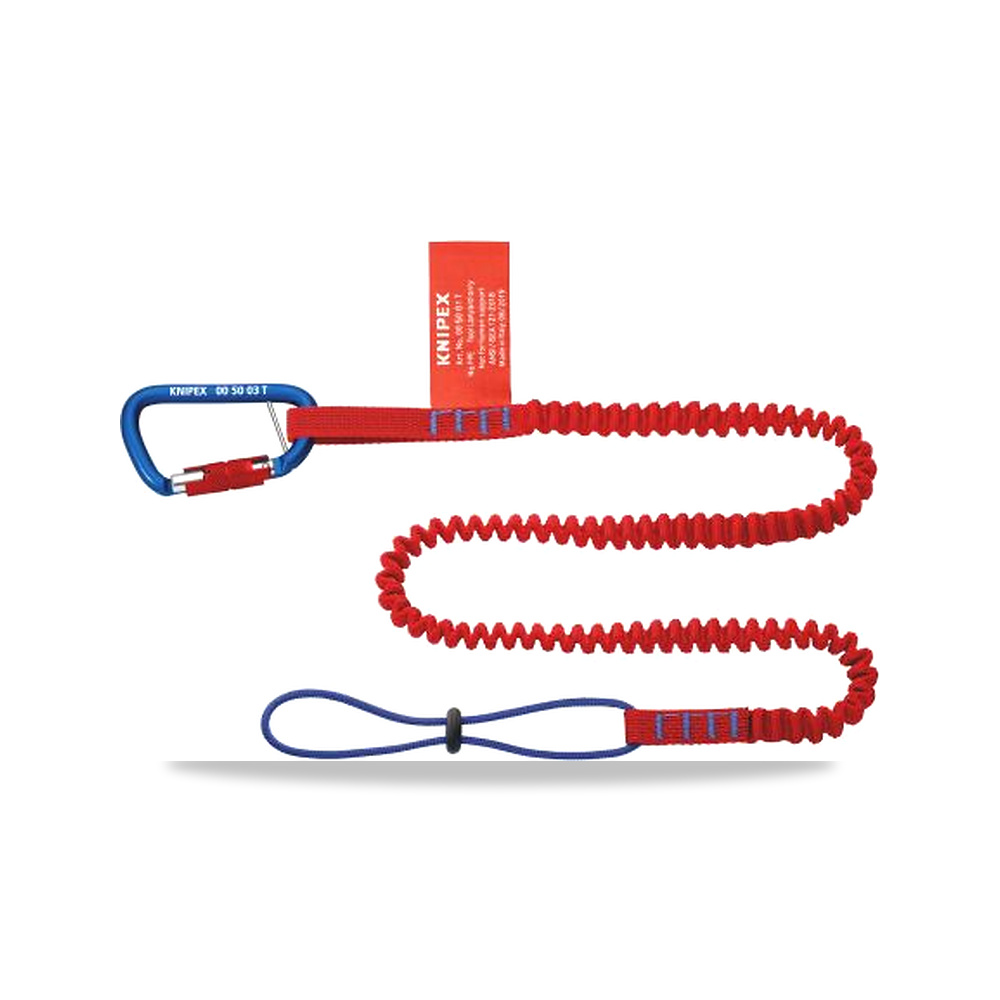 صورة منتج نظارات وواقيات السمع والعمل على ارتفاع 1.5 كجم Knipex موديل 00 50 05 T BK – السعة 1.5kg – نوع الخامة Elasticated Flat Belt - كود الصنف reemco-2027-0077521 - ماركة يباع من خلال reemco - توريد وتصوير حصري لشركة ريمكو القابضة السعودية