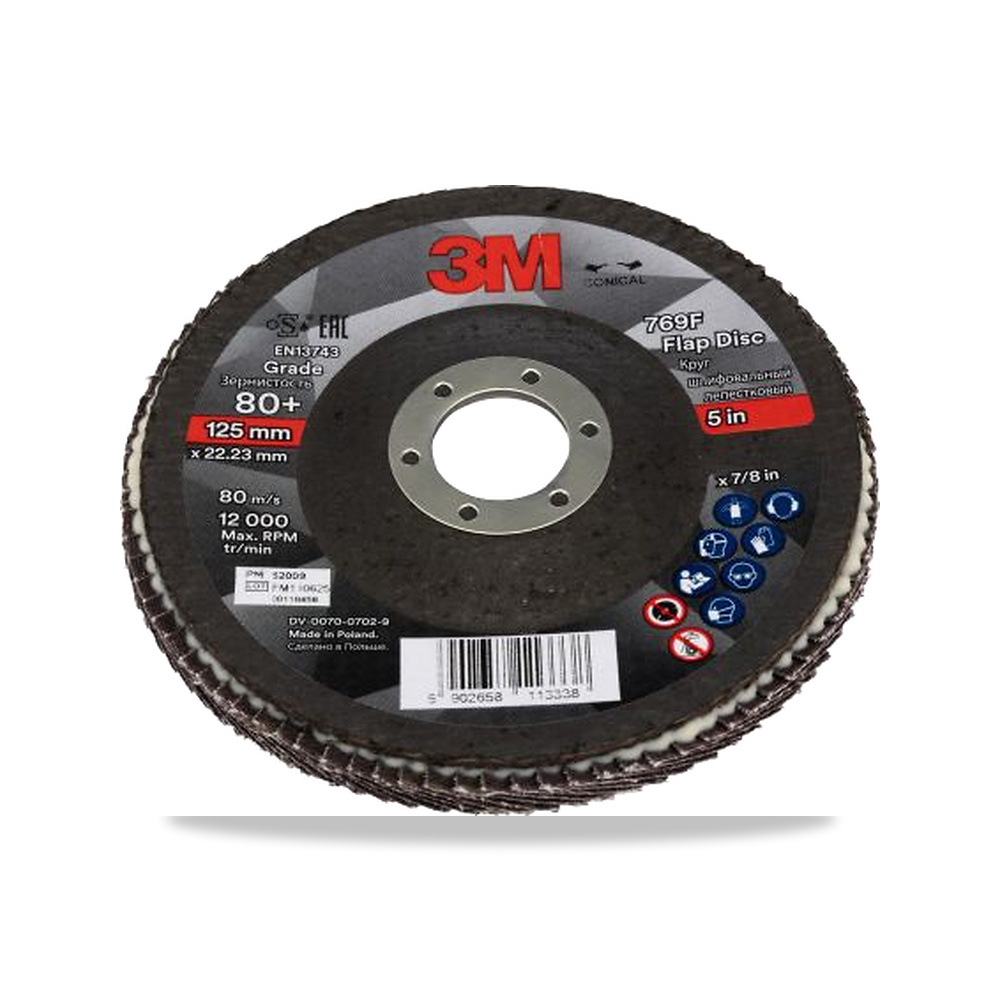 صورة منتج قرص صنفرة وتجليخ مروحية (Flap Disc) ألومنيوم 125 مم 3 متر 3M موديل 7100196791 – نوع الخامة Polyester – نوع الخامة Zirconia Aluminium - كود الصنف reemco-2027-0224751 - ماركة يباع من خلال reemco - توريد وتصوير حصري لشركة ريمكو القابضة السعودية