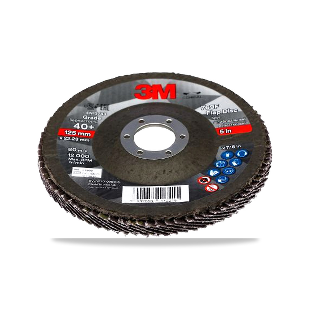 صورة منتج قرص صنفرة وتجليخ مروحية (Flap Disc) ألومنيوم 125 مم 3 متر 3M موديل 7100196812 – نوع الخامة Polyester – نوع الخامة Zirconia Aluminium - كود الصنف reemco-2027-0224928 - ماركة يباع من خلال reemco - توريد وتصوير حصري لشركة ريمكو القابضة السعودية