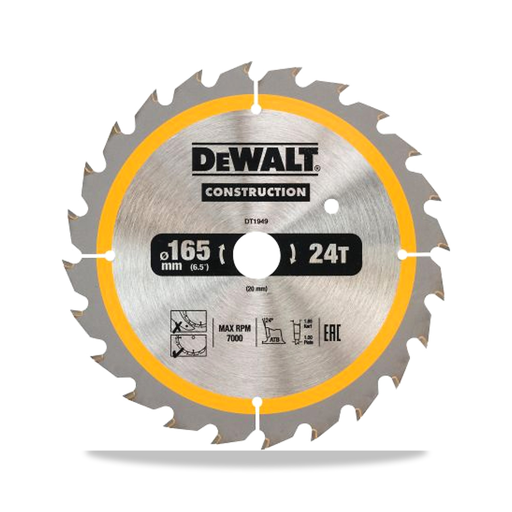 صورة منتج منشار دائري كهربائي منشار قطع شفرة وسلاح قطع 30 مم 165 X20 مم DeWALT موديل DT1949-QZ – نوع الخامة Bi-Metal - كود الصنف reemco-2027-0225467 - ماركة يباع من خلال reemco - توريد وتصوير حصري لشركة ريمكو القابضة السعودية