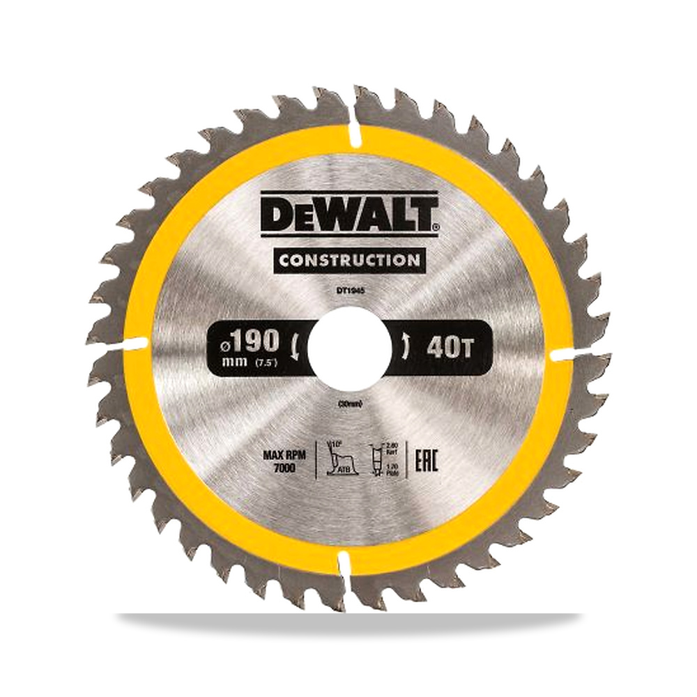 صورة منتج منشار دائري كهربائي شفرة وسلاح قطع 190 مم DeWALT موديل DT1945-QZ – 30 مم – نوع الخامة Tungsten Carbide - كود الصنف reemco-2027-0234298 - ماركة يباع من خلال reemco - توريد وتصوير حصري لشركة ريمكو القابضة السعودية