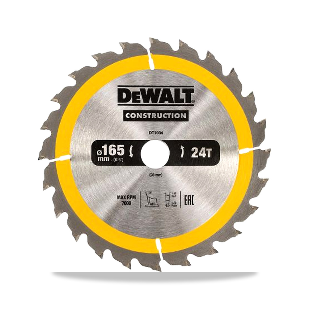 صورة منتج منشار دائري كهربائي شفرة وسلاح قطع 165 مم DeWALT موديل DT1934-QZ – 20 مم – نوع الخامة Tungsten Carbide - كود الصنف reemco-2027-0236024 - ماركة يباع من خلال reemco - توريد وتصوير حصري لشركة ريمكو القابضة السعودية