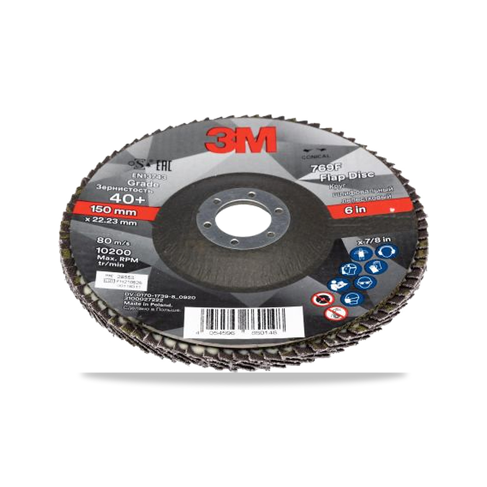 صورة منتج قرص صنفرة وتجليخ مروحية (Flap Disc) ألومنيوم 150 مم 3 متر 3M موديل 7100239219 – نوع الخامة Polyester – نوع الخامة Aluminium Oxide - كود الصنف reemco-2027-0258069 - ماركة يباع من خلال reemco - توريد وتصوير حصري لشركة ريمكو القابضة السعودية