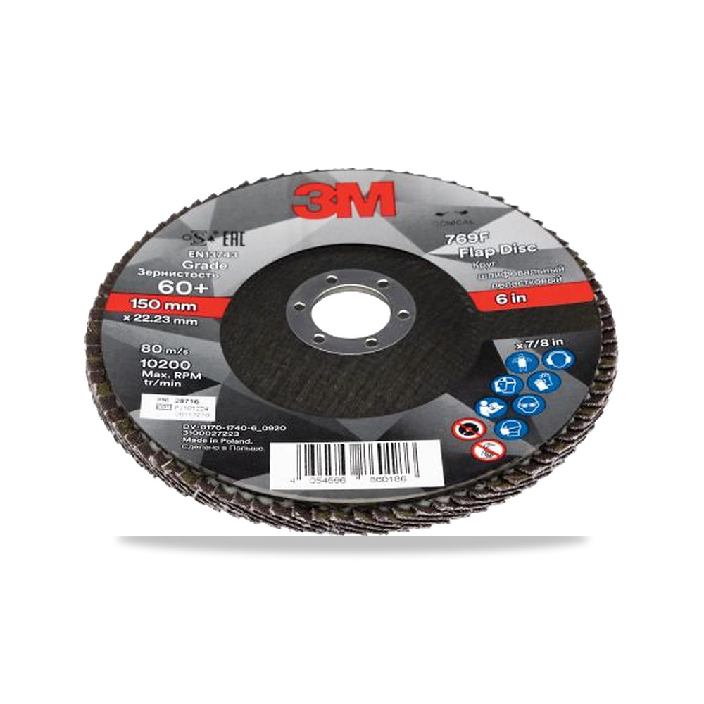 صورة منتج قرص صنفرة وتجليخ مروحية (Flap Disc) ألومنيوم 150 مم 3 متر 3M موديل 7100239223 – نوع الخامة Polyester – نوع الخامة Aluminium Oxide - كود الصنف reemco-2027-0258070 - ماركة يباع من خلال reemco - توريد وتصوير حصري لشركة ريمكو القابضة السعودية
