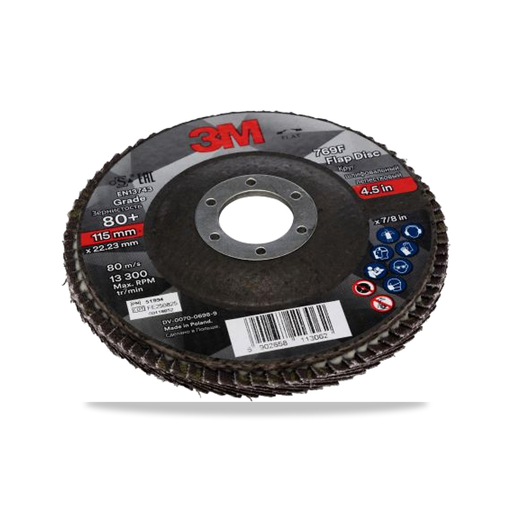 صورة منتج قرص صنفرة وتجليخ مروحية (Flap Disc) ألومنيوم 115 مم 3 متر 3M موديل 7100196820 – نوع الخامة Polyester – نوع الخامة Zirconia Aluminium - كود الصنف reemco-2027-0258083 - ماركة يباع من خلال reemco - توريد وتصوير حصري لشركة ريمكو القابضة السعودية