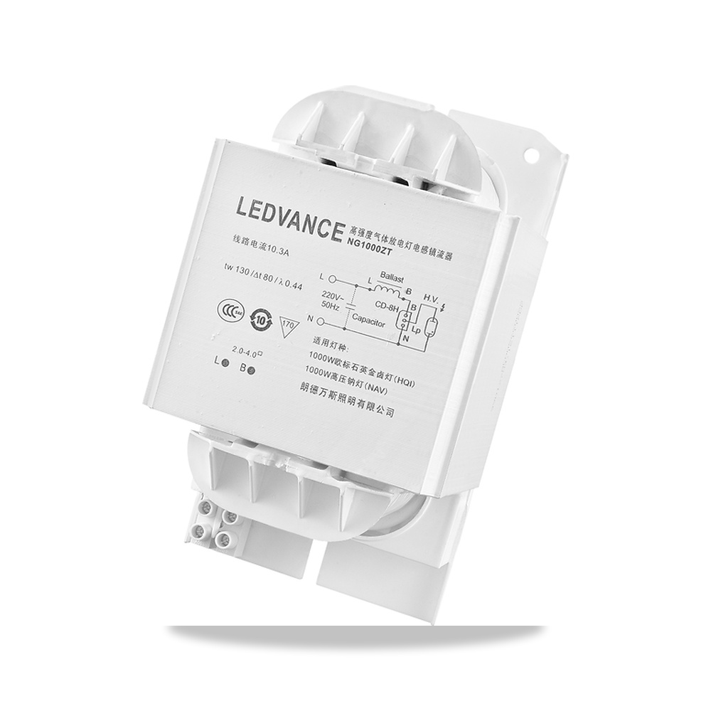 صورة منتج وحدة إنارة وإضاءة LED مغناطيسي 220 فولت 240 فولت ليدفانس (LEDVANCE) موديل 123439 - كود الصنف reemco-2027-1173830 - ماركة يباع من خلال reemco - توريد وتصوير حصري لشركة ريمكو القابضة السعودية