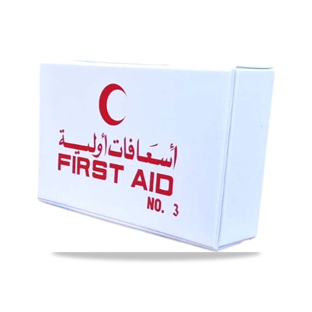 حقيبة إسعافات أولية رقم 3 موديل MK-779 - ضمادة قطنية ٥٠ غ قطعتان - ضمادة لاصقة قطعة واحدة