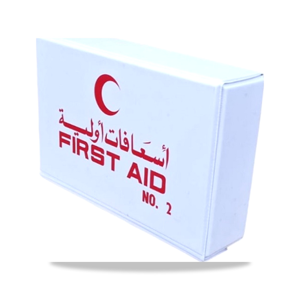 شنطة اسعافات اولية رقم 2 موديل MK-928 - ضمادة قطنية ٥٠ غ قطعتان - ضمادة لاصقة قطعة واحدة