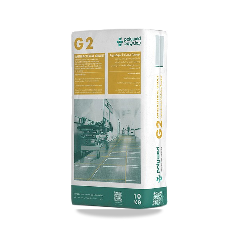 صورة منتج ترويبة مضادة للبكتيريا G2 10 كجم، حسب لوحة الألوان موديل MK-956 - كود الصنف reemco-2027-1271671 - ماركة يباع من خلال reemco - توريد وتصوير حصري لشركة ريمكو القابضة السعودية