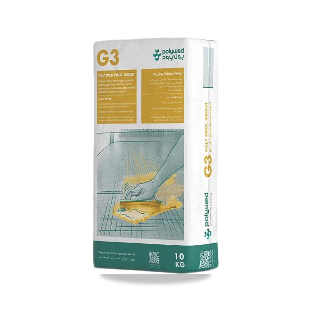 صورة منتج روبة اسمنتية G3 لبرك السباحة 20 كجم، عازلة للماء موديل MK-267 - كود الصنف reemco-2027-1271675 - ماركة يباع من خلال reemco - توريد وتصوير حصري لشركة ريمكو القابضة السعودية