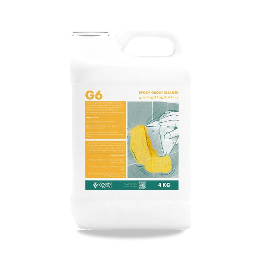 صورة منتج منظف الروبة الإيبوكسي G6 4 كجم لون شفاف مصفر موديل MK-278 - كود الصنف reemco-2027-1271695 - ماركة يباع من خلال reemco - توريد وتصوير حصري لشركة ريمكو القابضة السعودية