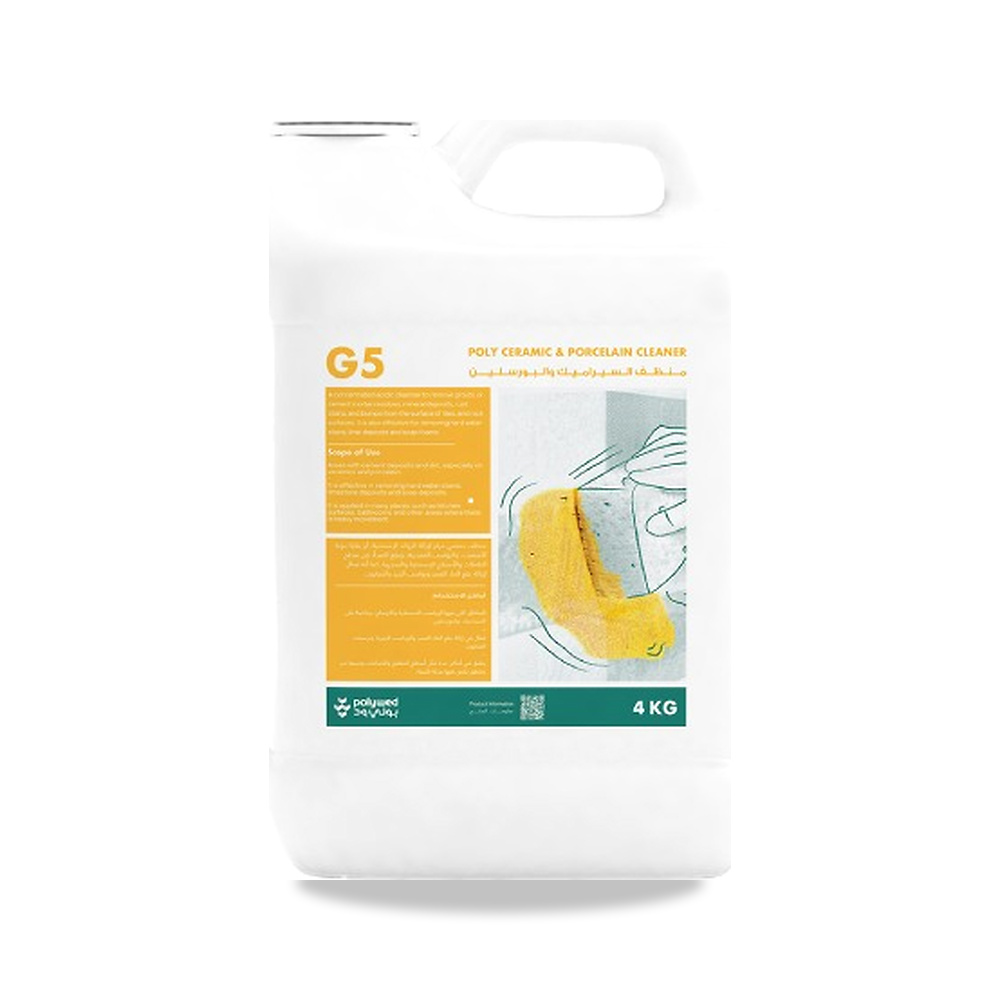 صورة منتج منظف السيراميك والبورسلين G5 20 كجم سائل شفاف موديل MK-761 - كود الصنف reemco-2027-1271708 - ماركة يباع من خلال reemco - توريد وتصوير حصري لشركة ريمكو القابضة السعودية