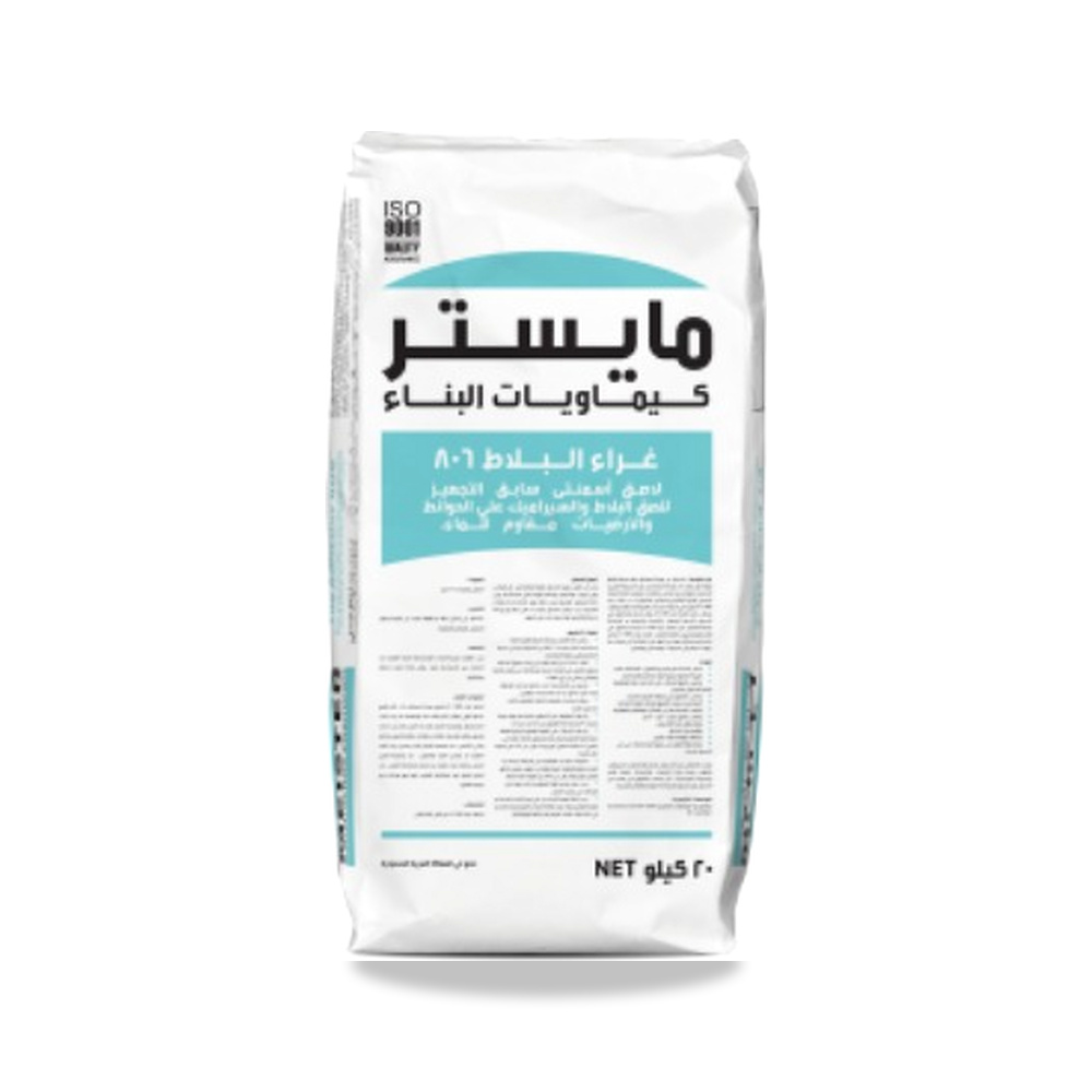 صورة منتج غراء بلاط 806 WR 20 كجم موديل MK-902 - كود الصنف reemco-2027-1275894 - ماركة يباع من خلال reemco - توريد وتصوير حصري لشركة ريمكو القابضة السعودية