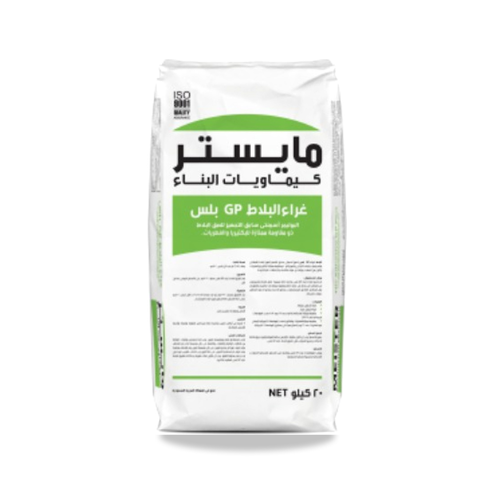 صورة منتج غراء بلاط GP بلس 20 كجم موديل MK-800 – أسمنت - كود الصنف reemco-2027-1275942 - ماركة يباع من خلال reemco - توريد وتصوير حصري لشركة ريمكو القابضة السعودية