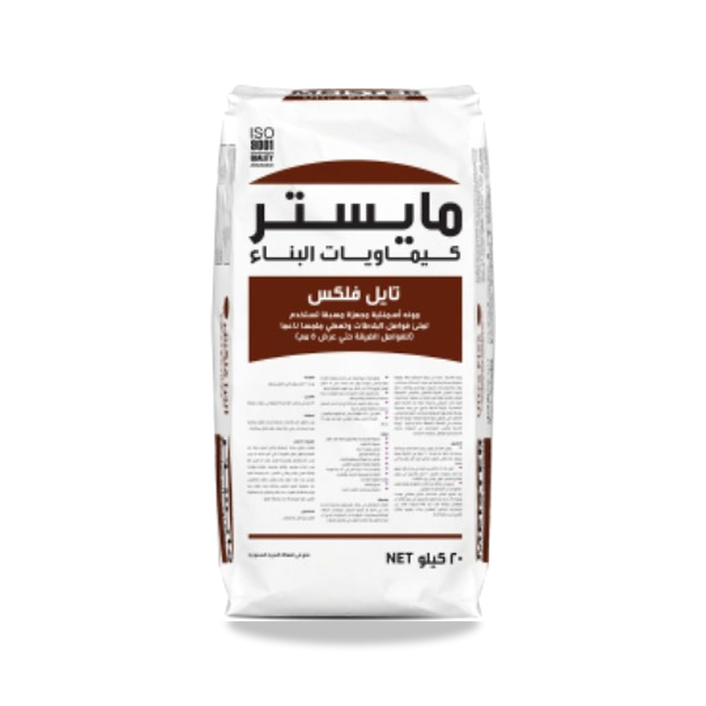 صورة منتج لاصق بلاط اسمنتي 20 كجم 20 كجم موديل MK-692 - كود الصنف reemco-2027-1275966 - ماركة يباع من خلال reemco - توريد وتصوير حصري لشركة ريمكو القابضة السعودية