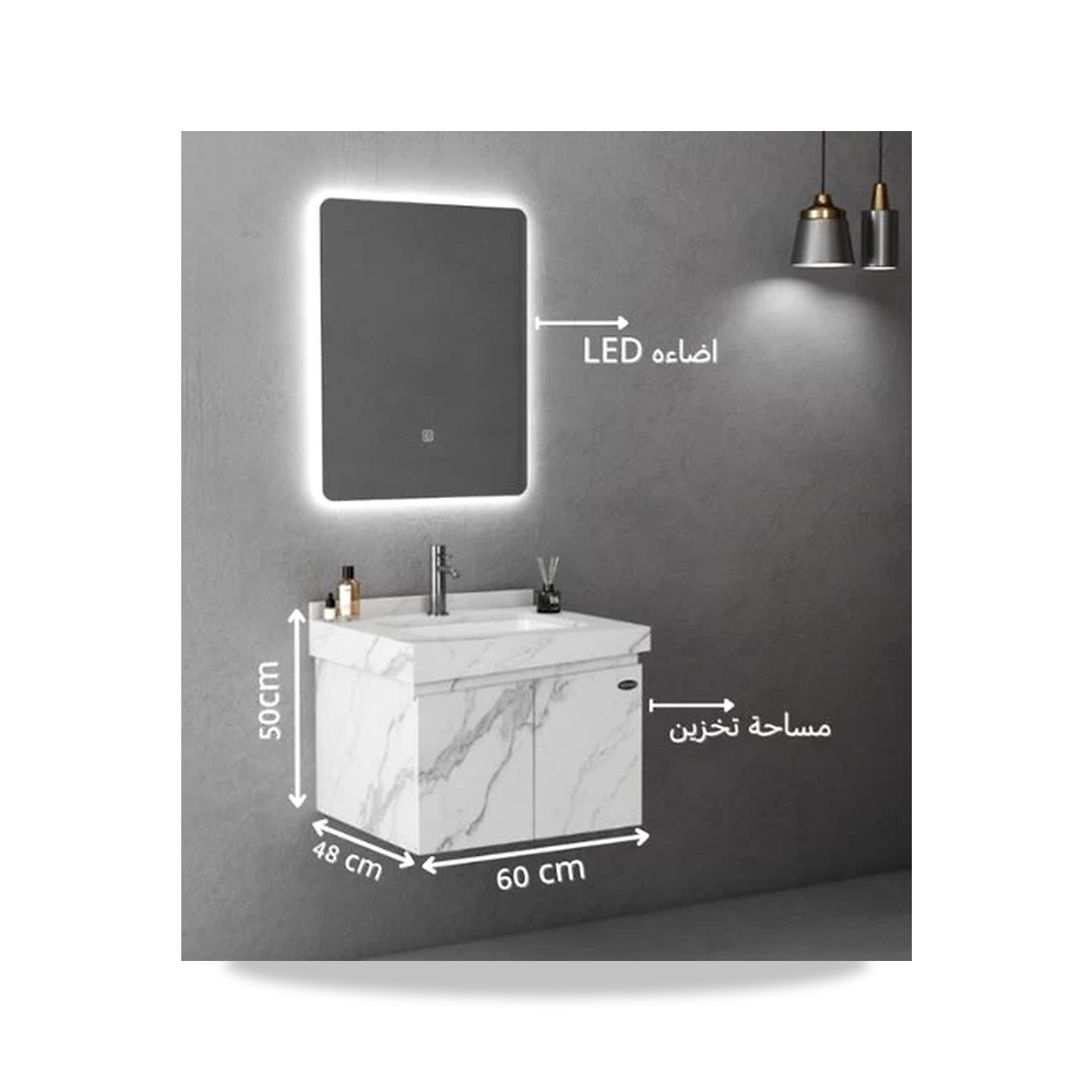 صورة منتج مغسلة حوض خشب معالج مع سطح رخام– ابيض و موديل MK-588 - كود الصنف reemco-2027-1314999 - ماركة يباع من خلال reemco - توريد وتصوير حصري لشركة ريمكو القابضة السعودية