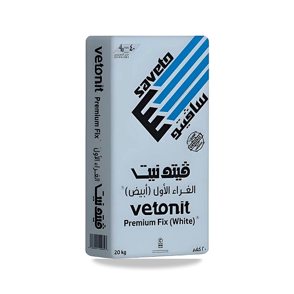 صورة منتج غراء بلاط سيراميك إسمنتي 20 كجم– ابيض سافيتو فيتونيت (Saveto Vetonit) موديل MK-173 - كود الصنف reemco-2027-1345388 - ماركة يباع من خلال reemco - توريد وتصوير حصري لشركة ريمكو القابضة السعودية