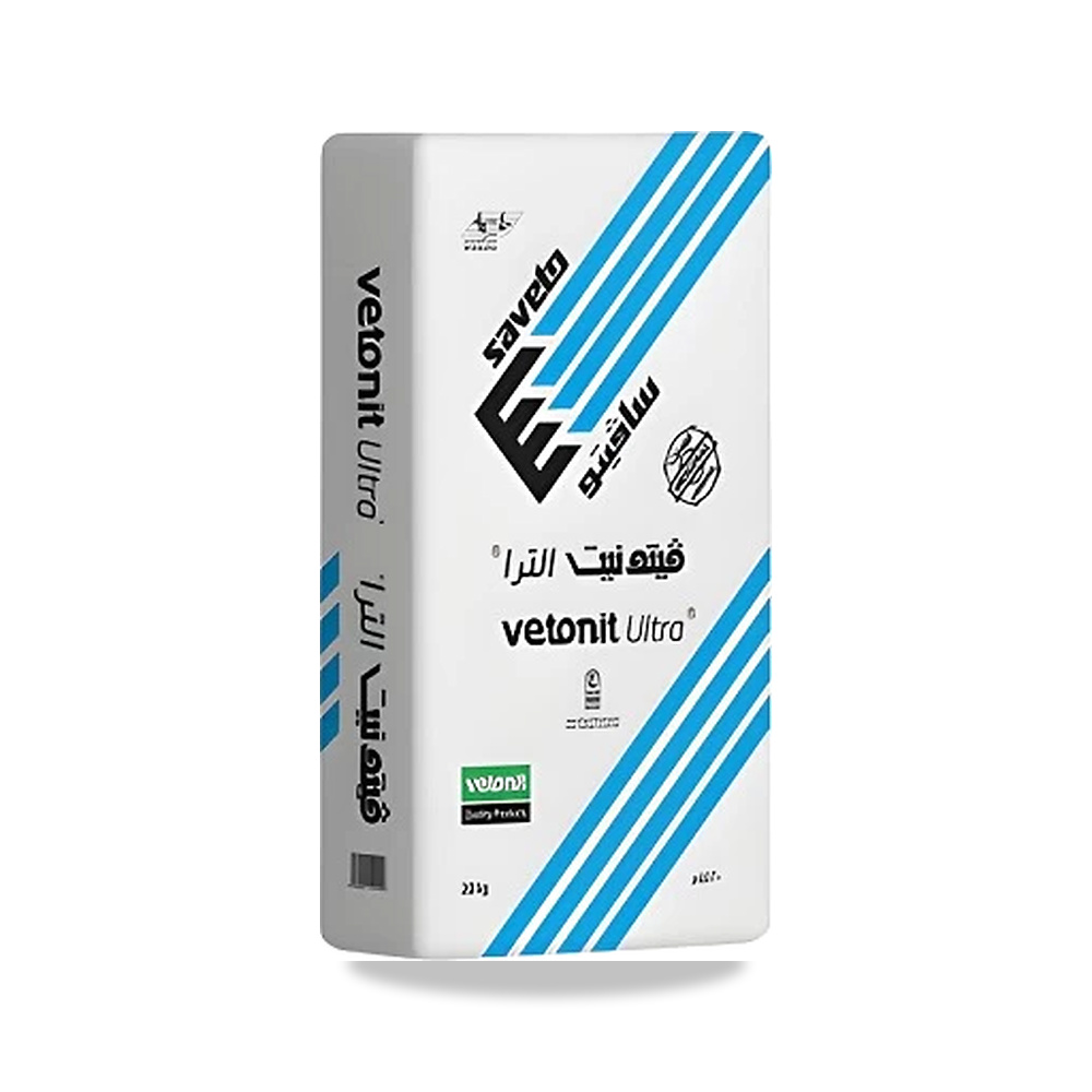 صورة منتج غراء بلاط سيراميك إسمنتي 20 كجم سافيتو فيتونيت (Saveto Vetonit) موديل MK-851 - كود الصنف reemco-2027-1346511 - ماركة يباع من خلال reemco - توريد وتصوير حصري لشركة ريمكو القابضة السعودية