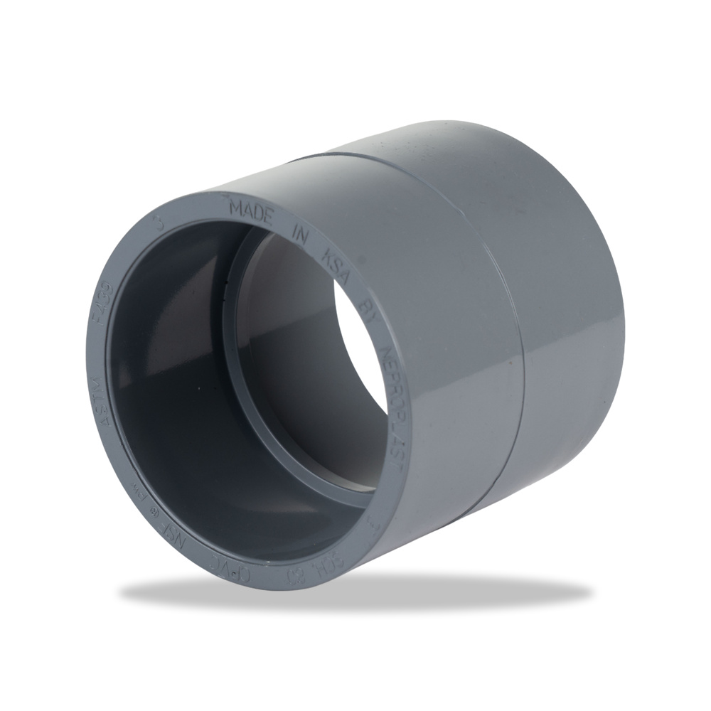 صورة منتج وصلة وملحق سباكة جلبة ووصلة ربط نيبروبلاست (Neproplast) موديل Coupling – CPVC – العرض 100%; – اللون white; - كود الصنف reemco-2027-1350946 - ماركة يباع من خلال reemco - توريد وتصوير حصري لشركة ريمكو القابضة السعودية
