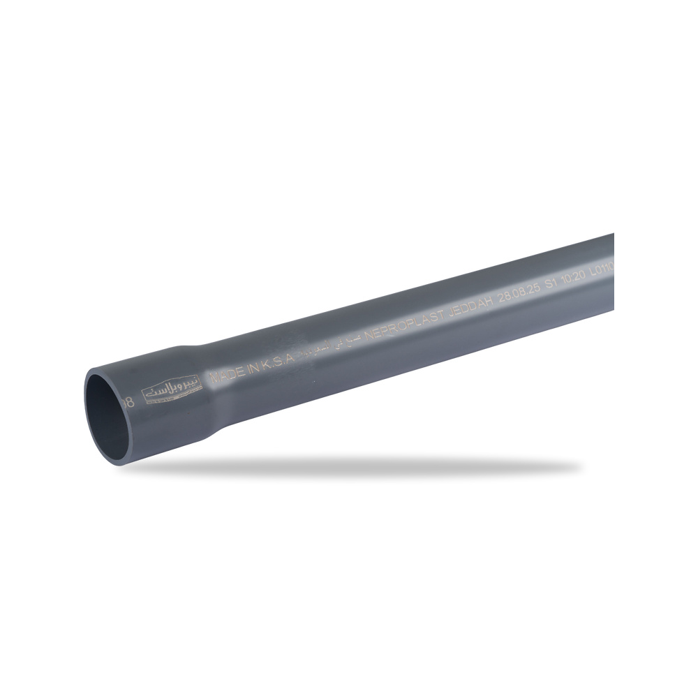 صورة منتج ماسورة وأنبوب نيبروبلاست (Neproplast) موديل PVC Pipes – الخامة uPVC - كود الصنف reemco-2027-1350979 - ماركة يباع من خلال reemco - توريد وتصوير حصري لشركة ريمكو القابضة السعودية