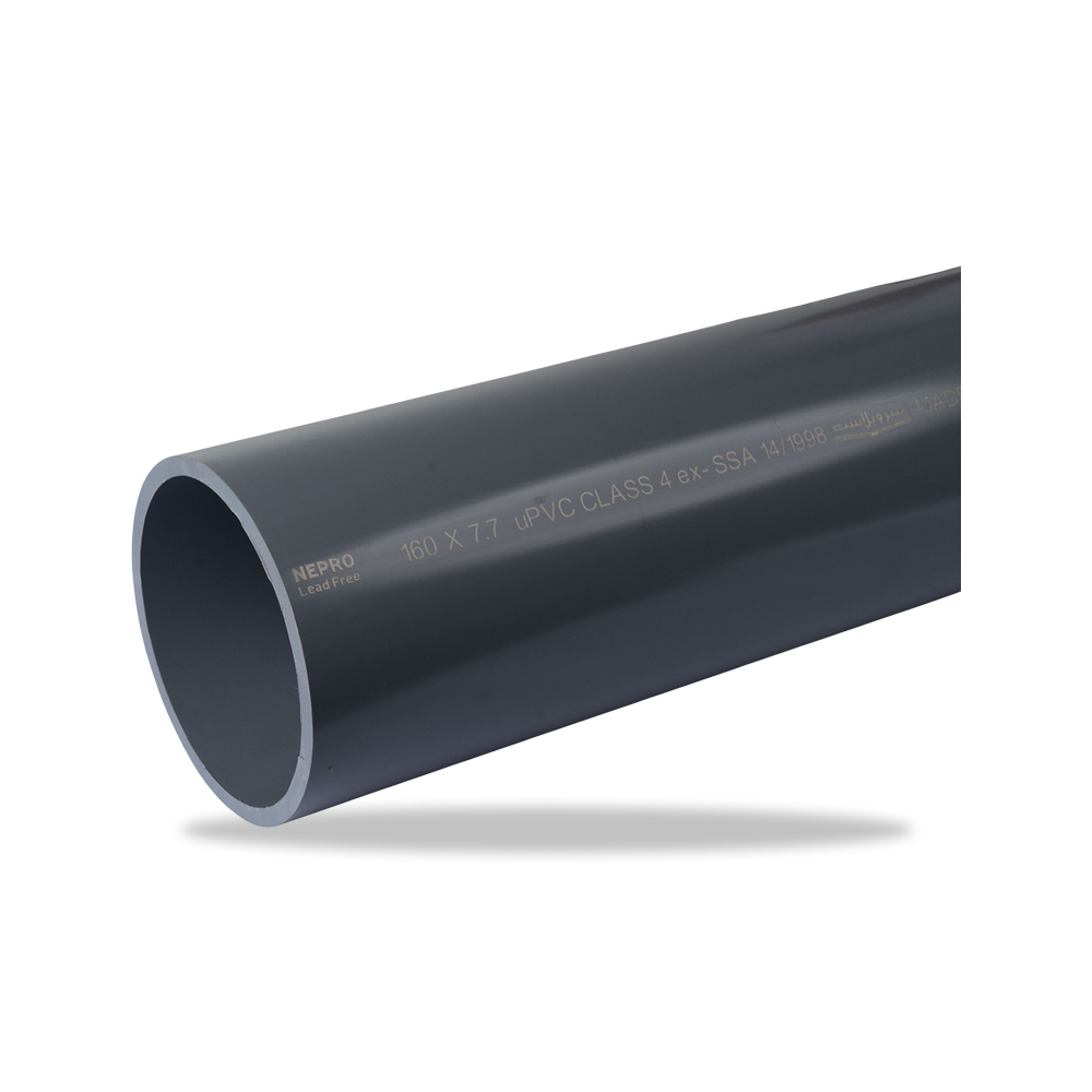 صورة منتج ماسورة وأنبوب نيبروبلاست (Neproplast) موديل uPVC Pipes – العرض 100%; – اللون white; - كود الصنف reemco-2027-1350988 - ماركة يباع من خلال reemco - توريد وتصوير حصري لشركة ريمكو القابضة السعودية