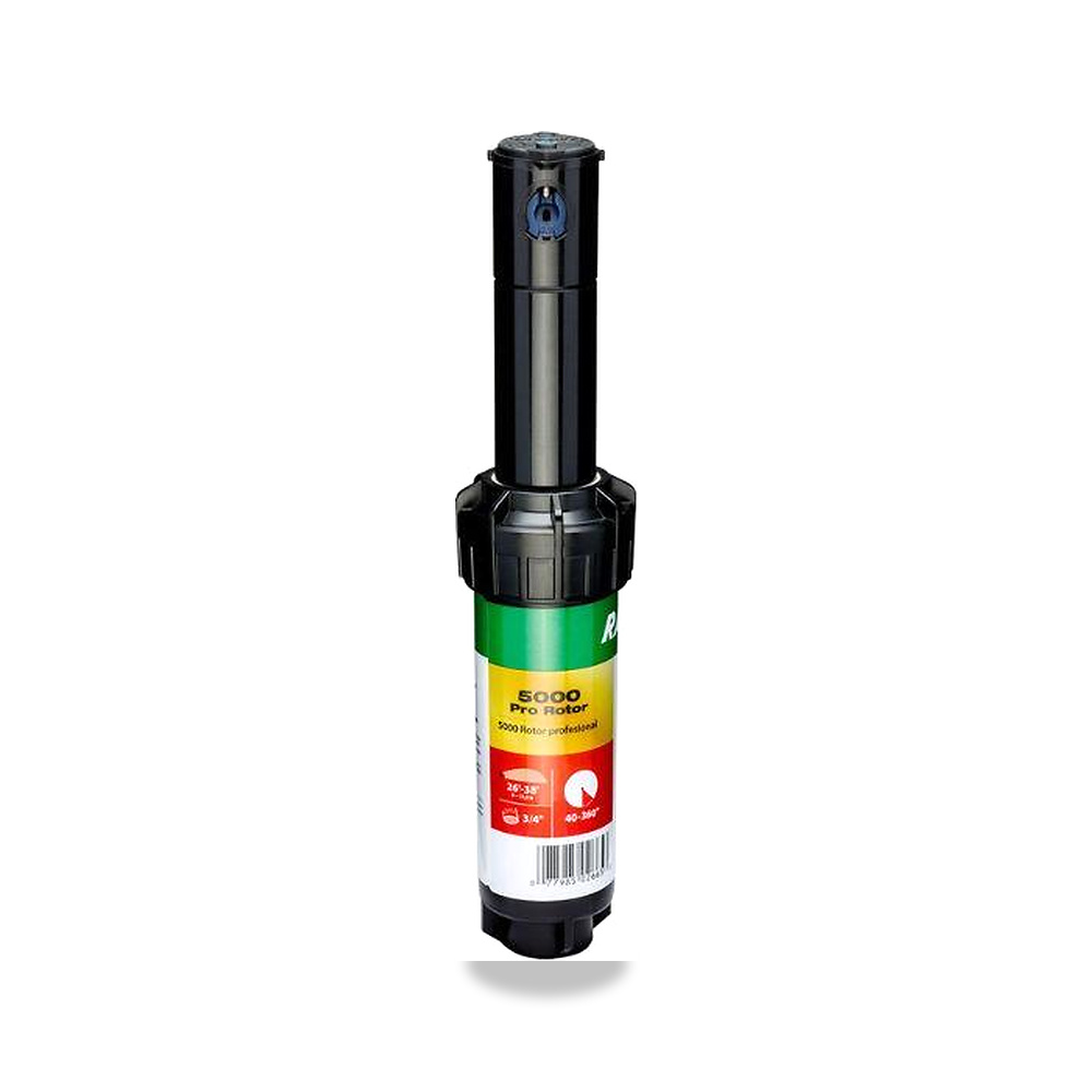 صورة منتج رشاش ري زراعي وحدائق دوار (Pop-Up Sprinkler) رين بيرد (Rain Bird) موديل 5000 - كود الصنف reemco-2027-1359559 - ماركة يباع من خلال reemco - توريد وتصوير حصري لشركة ريمكو القابضة السعودية