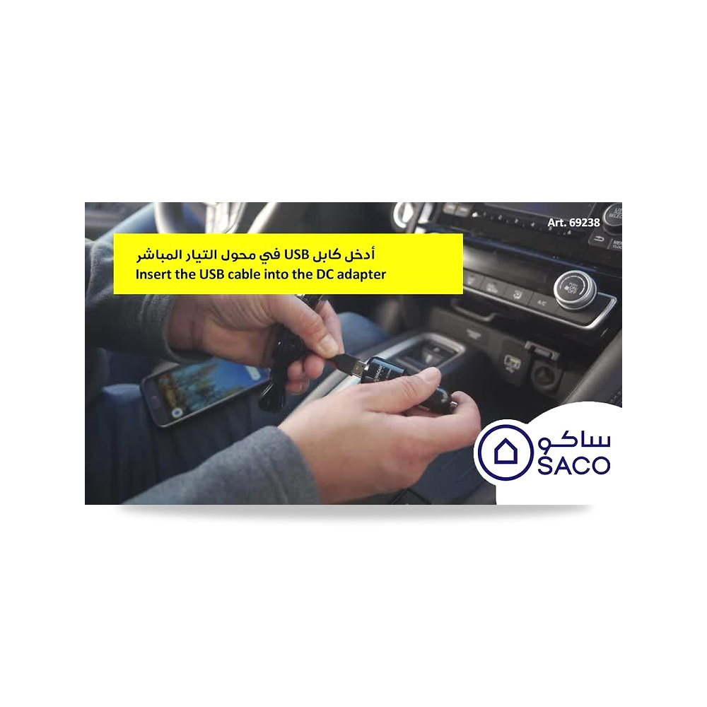 صورة منتج واغان شاحن سيارة بلوتوث محمول بتصميم نحيف وأنيق بقوة 5 فولت / 2.4 أمبير باللون الأسود، يعمل بدون موديل 2056 - كود الصنف reemco-2027-1360820 - ماركة يباع من خلال reemco - توريد وتصوير حصري لشركة ريمكو القابضة السعودية