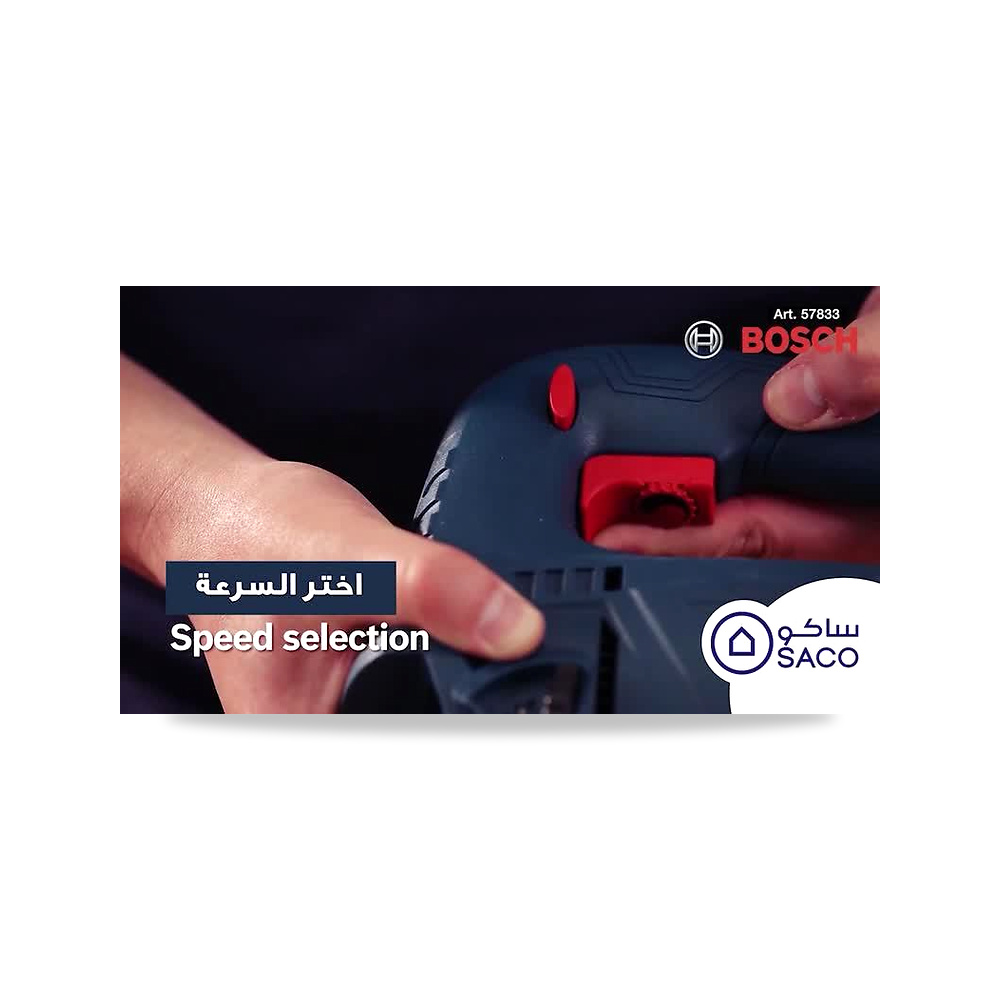 صورة منتج بوش جي اس تي 700 منشار أركت احترافي سلكي بقدرة 500 واط أزرق JE0 601 2A7 0P0 – 23.4 سم – 29.9 سم - كود الصنف reemco-2027-1366262 - ماركة يباع من خلال reemco - توريد وتصوير حصري لشركة ريمكو القابضة السعودية