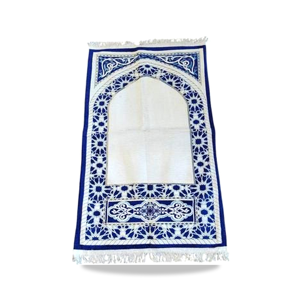 صورة منتج سليكو سجادة صلاة بنمط أنيق وجودة عالية من مموري فوم أزرق داكن وأبيض 800100120 – 110 سم – 70 سم - كود الصنف reemco-2027-1376456 - ماركة يباع من خلال reemco - توريد وتصوير حصري لشركة ريمكو القابضة السعودية