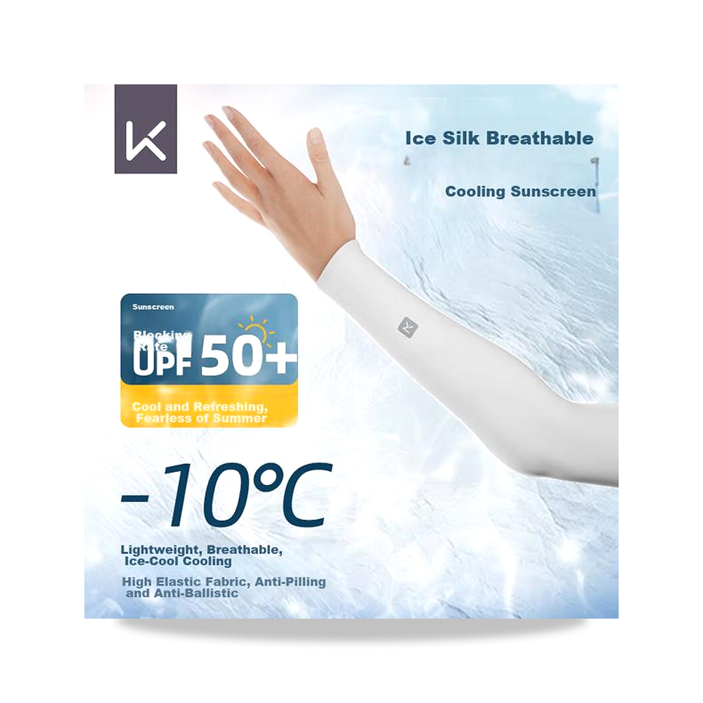 صورة منتج تقدم أكمام الذراع من Ice Silk حماية من الأشعة فوق البنفسجية وراحة خفيفة لصيف. مثالية موديل 2050000941399 - كود الصنف reemco-2027-1379937 - ماركة يباع من خلال reemco - توريد وتصوير حصري لشركة ريمكو القابضة السعودية
