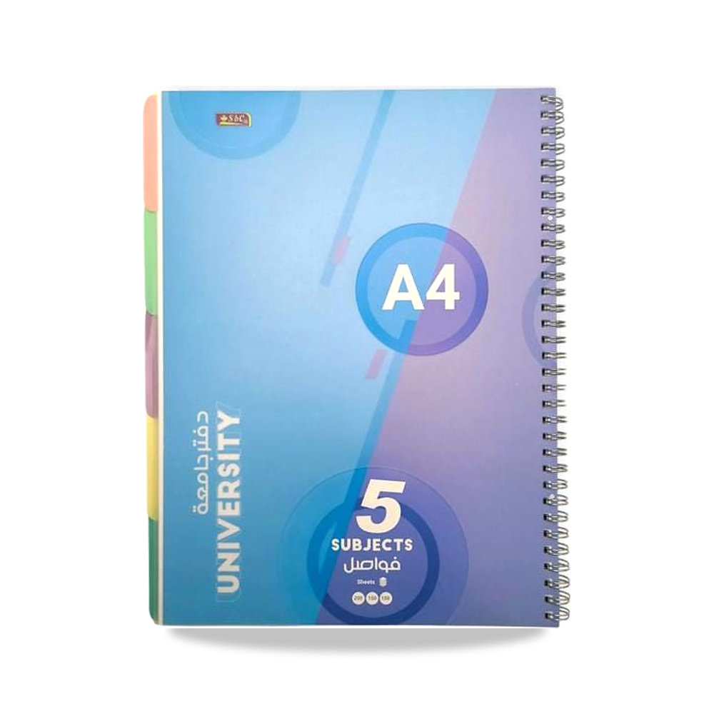 صورة منتج إس بي سي دفتر جامعي بسلك حلزوني خمسة أقسام و100 ورقة A4 ألوان متنوعة 0870-133 – اللون أسود – 29 سم - كود الصنف reemco-2027-1385163 - ماركة يباع من خلال reemco - توريد وتصوير حصري لشركة ريمكو القابضة السعودية