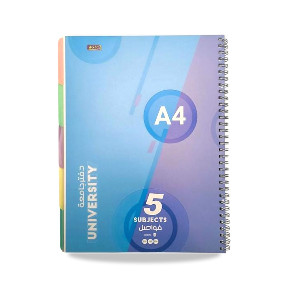 صورة منتج إس بي سي دفتر جامعي بسلك حلزوني خمسة أقسام و200 ورقة A4 ألوان متنوعة 0870-135 – اللون أسود – 29 سم - كود الصنف reemco-2027-1385164 - ماركة يباع من خلال reemco - توريد وتصوير حصري لشركة ريمكو القابضة السعودية