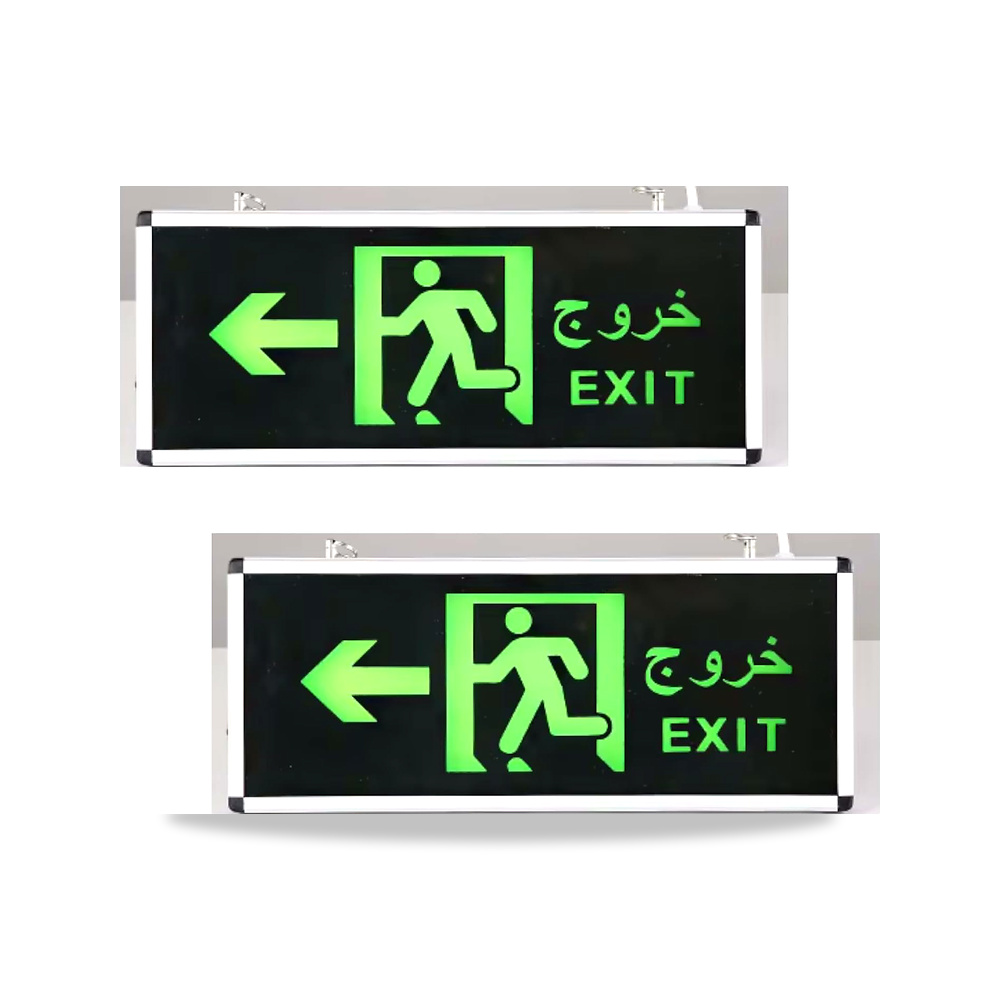 صورة منتج لوحة اضاءة LED للخروج في حالات الطوارئ من ميلفي، مناسبة لاماكن الترفيه والسوبر ماركت والفنادق والمستشفيات - كود الصنف reemco-2027-1391652 - ماركة يباع من خلال reemco - توريد وتصوير حصري لشركة ريمكو القابضة السعودية