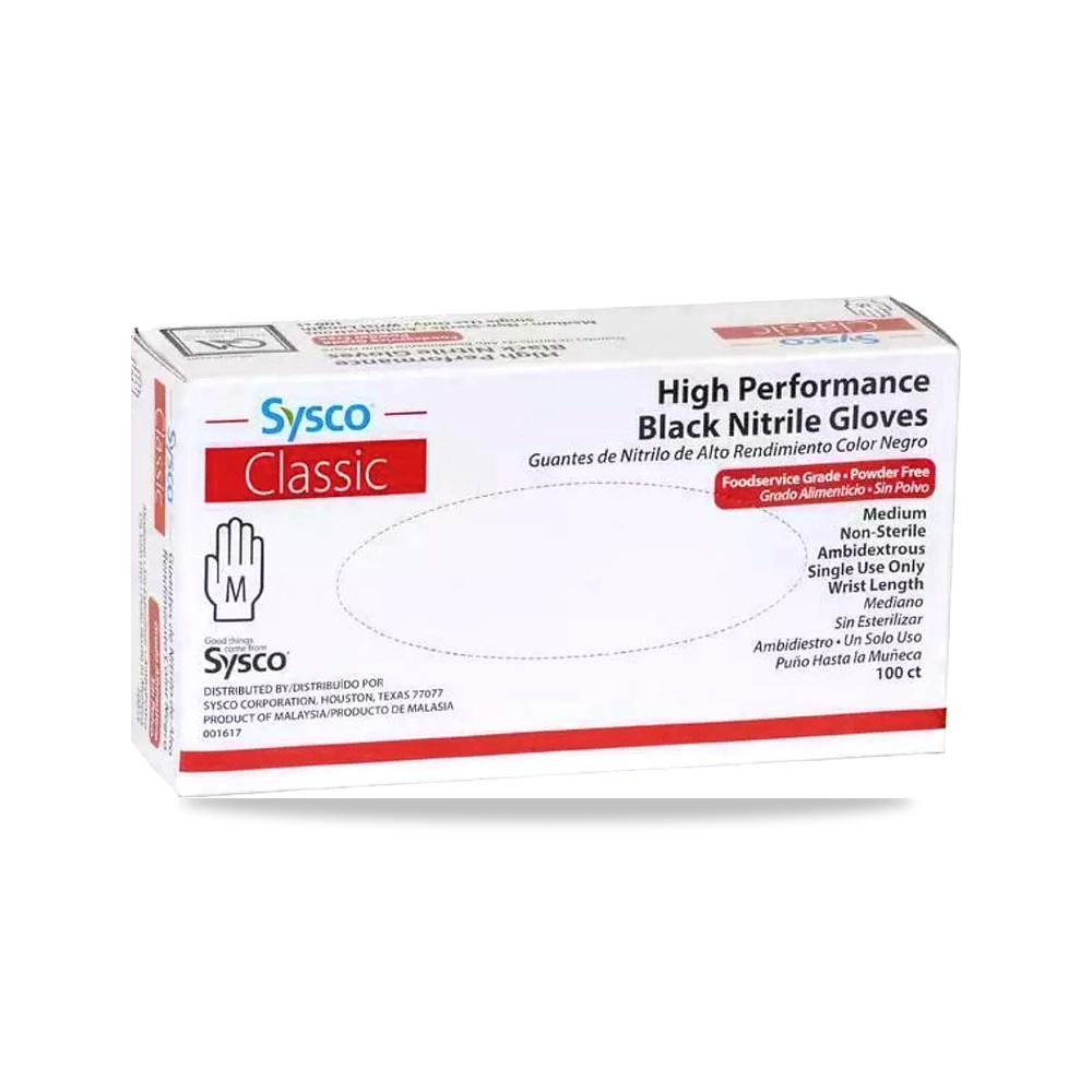 صورة منتج نتريل اسود عالي الاداء – متوسط – صندوق مع 100 قفاز – الخامة النتريل – المقاس 100 Count (Pack of 1) - كود الصنف reemco-2027-1393780 - ماركة يباع من خلال reemco - توريد وتصوير حصري لشركة ريمكو القابضة السعودية