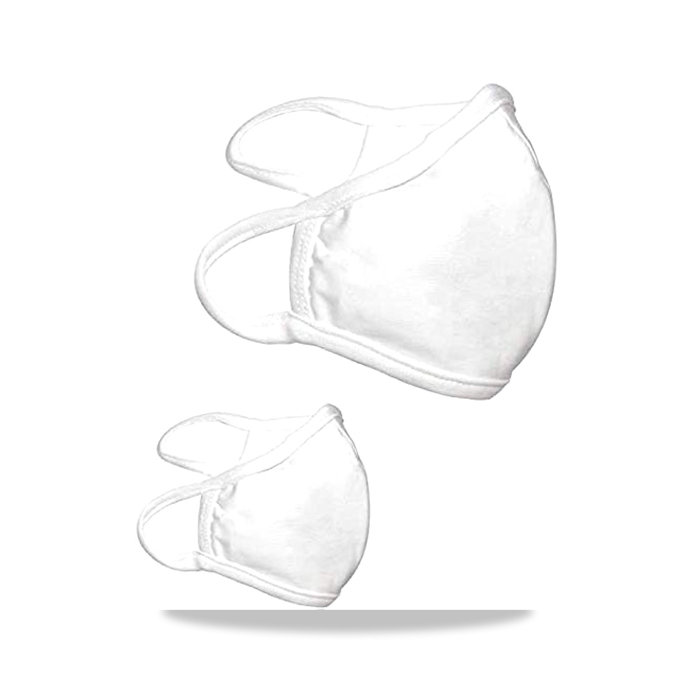 صورة منتج كمامة قطنية للوجه (عبوة من قطعتين)، قطعة واحدة من قطعتين – اللون ابيض – المقاس 1 Count (Pack of 2) - كود الصنف reemco-2027-1394309 - ماركة يباع من خلال reemco - توريد وتصوير حصري لشركة ريمكو القابضة السعودية
