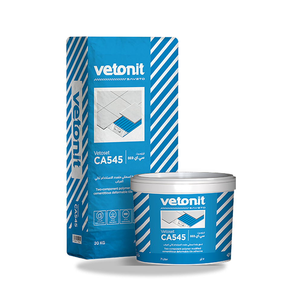 صورة منتج غراء ولاصق بلاط وسيراميك سافيتو فيتونيت (Saveto Vetonit) موديل Vetoset CA545 - كود الصنف reemco-2027-1394763 - ماركة يباع من خلال reemco - توريد وتصوير حصري لشركة ريمكو القابضة السعودية
