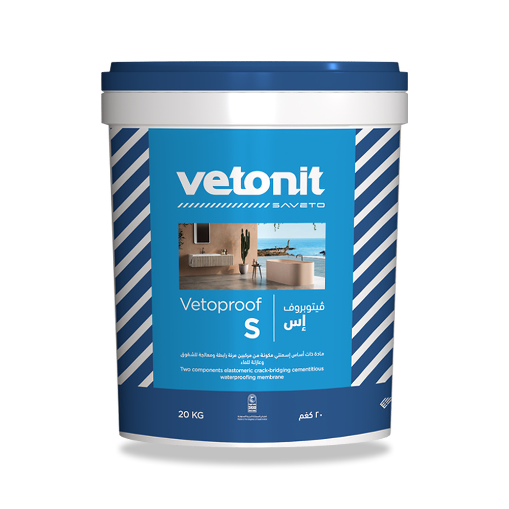 صورة منتج عازل مائي للأسطح والخرسانة 20 لتر سافيتو فيتونيت (Saveto Vetonit) موديل Vetoproof S - كود الصنف reemco-2027-1394777 - ماركة يباع من خلال reemco - توريد وتصوير حصري لشركة ريمكو القابضة السعودية