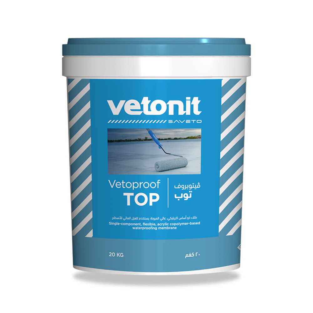 صورة منتج عازل مائي للأسطح والخرسانة مفرد 20 لتر سافيتو فيتونيت (Saveto Vetonit) موديل Vetoproof TOP - كود الصنف reemco-2027-1394784 - ماركة يباع من خلال reemco - توريد وتصوير حصري لشركة ريمكو القابضة السعودية