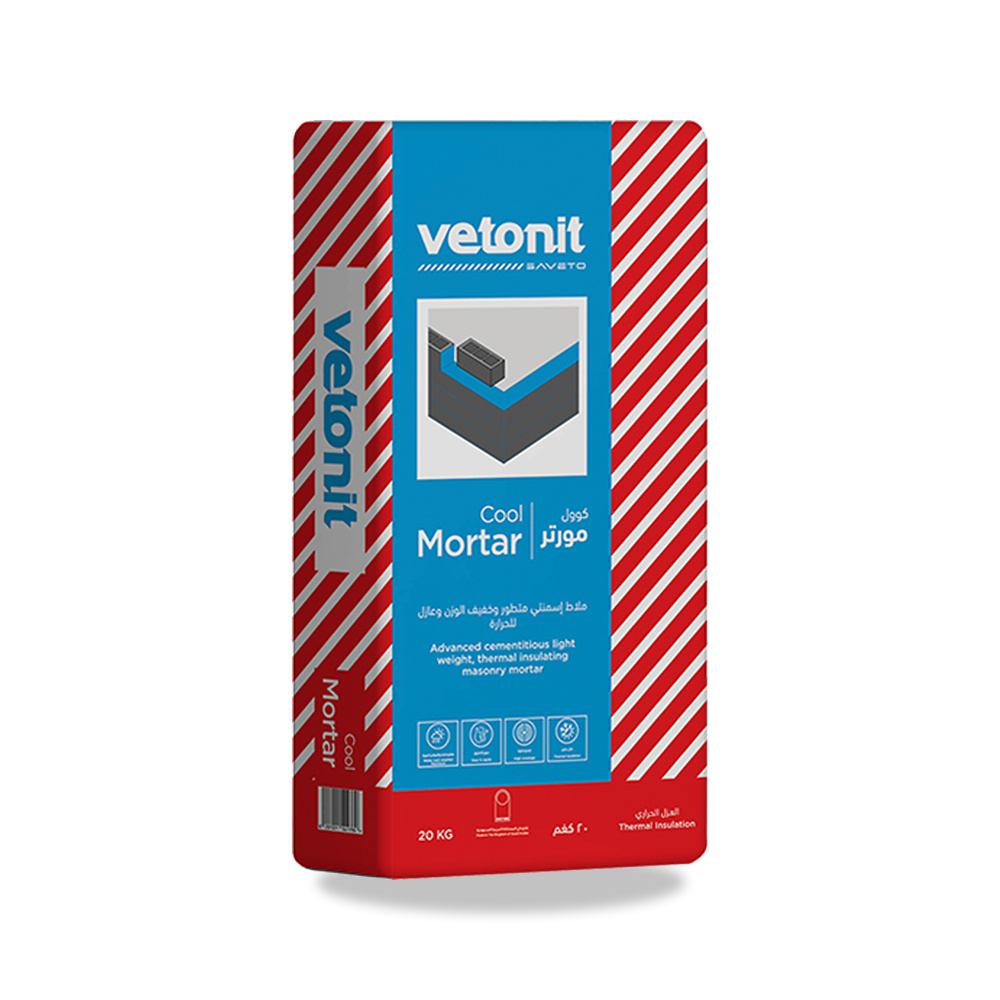 صورة منتج عزل حراري وصوتي سافيتو فيتونيت (Saveto Vetonit) موديل Cool Mortar - كود الصنف reemco-2027-1394909 - ماركة يباع من خلال reemco - توريد وتصوير حصري لشركة ريمكو القابضة السعودية