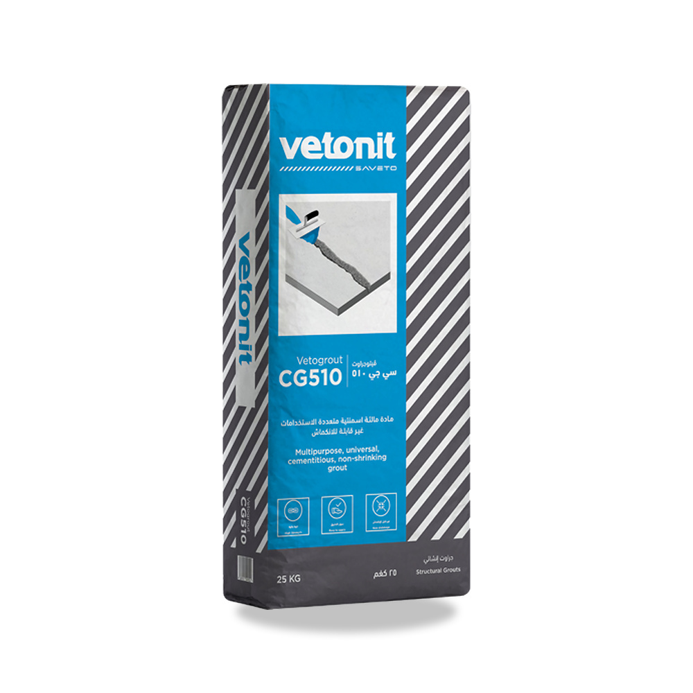 صورة منتج مونة حشو فواصل بلاط وجراوت 20 كجم سافيتو فيتونيت (Saveto Vetonit) موديل Vetogrout CG510 - كود الصنف reemco-2027-1394919 - ماركة يباع من خلال reemco - توريد وتصوير حصري لشركة ريمكو القابضة السعودية