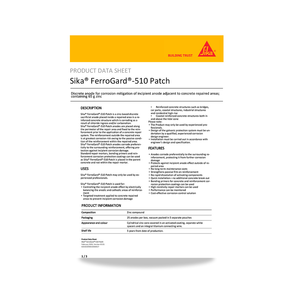 صورة منتج مانع صدأ وحماية كاثودية لحديد التسليح والخرسانة سيكا (Sika) موديل Sika FerroGard-510 Patch - كود الصنف reemco-2027-1443881 - ماركة يباع من خلال reemco - توريد وتصوير حصري لشركة ريمكو القابضة السعودية