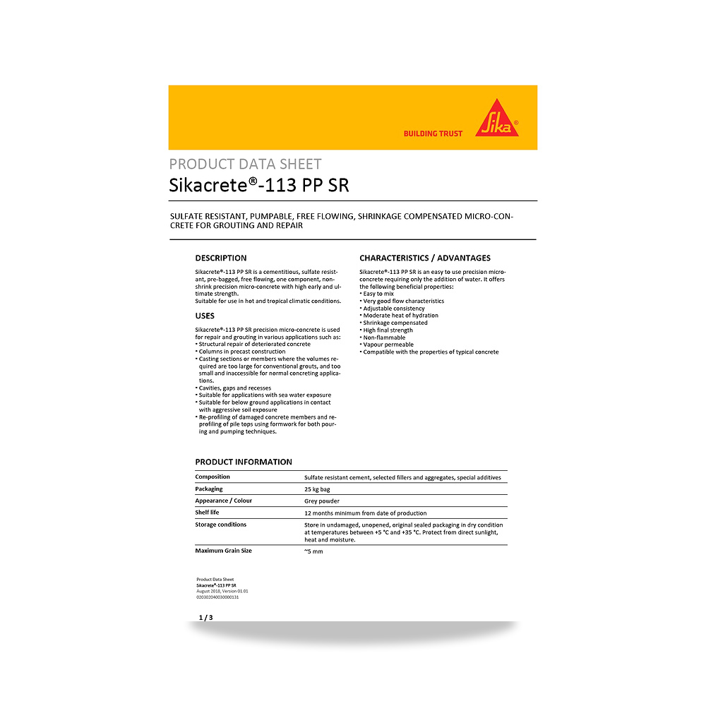 صورة منتج إضافة خرسانية لتحسين الخواص وتقليل المياه (Admixture) سيكا (Sika) موديل Sikacrete-113 PP SR - كود الصنف reemco-2027-1444104 - ماركة يباع من خلال reemco - توريد وتصوير حصري لشركة ريمكو القابضة السعودية