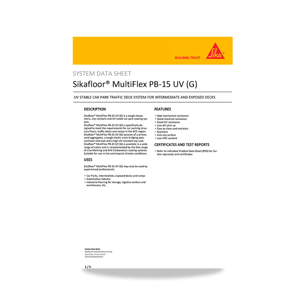 صورة منتج مونة وطلاء تقوية وتسوية الأرضيات الصناعية والخرسانية سيكا (Sika) موديل Sikafloor MultiFlex PB-15 UV (G) - كود الصنف reemco-2027-1444667 - ماركة يباع من خلال reemco - توريد وتصوير حصري لشركة ريمكو القابضة السعودية